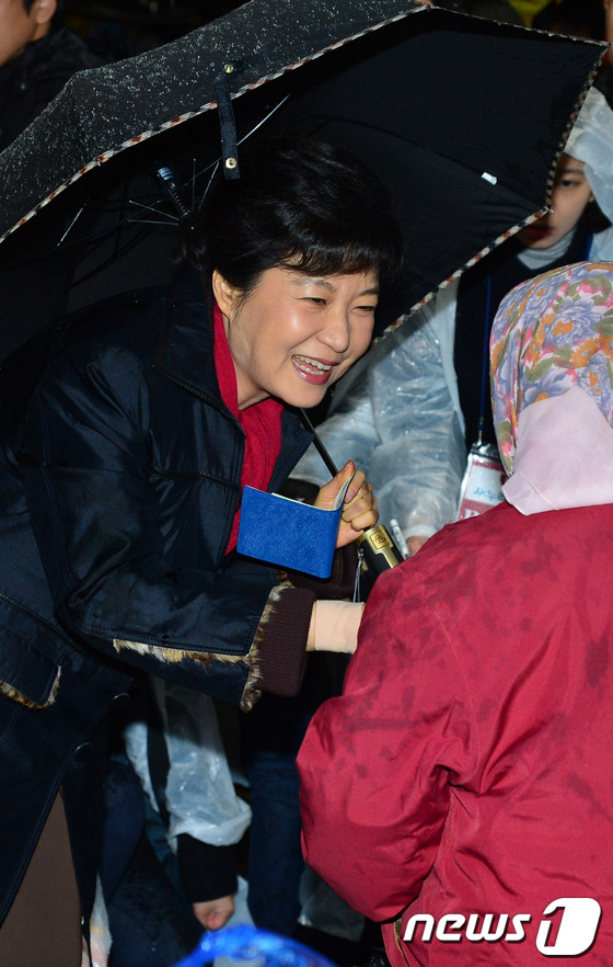 충남야채 이미지