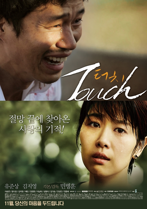 (주)민병훈필름 이미지