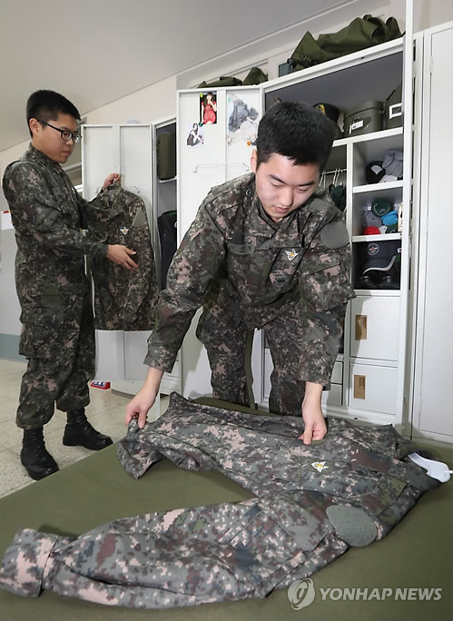 국방부근무지원단 이미지