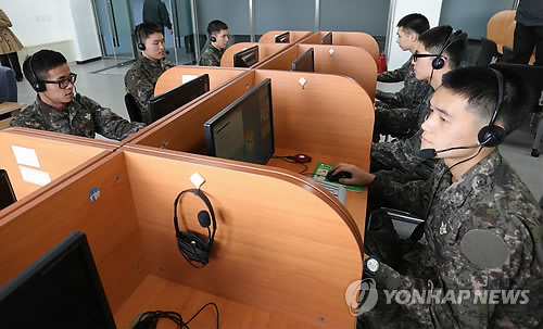 국방부근무지원단 이미지