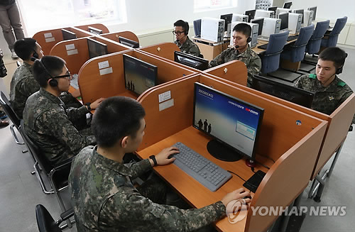 국방부근무지원단 이미지