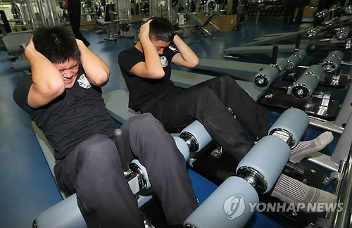 국방부근무지원단 이미지