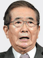 태양당 이미지