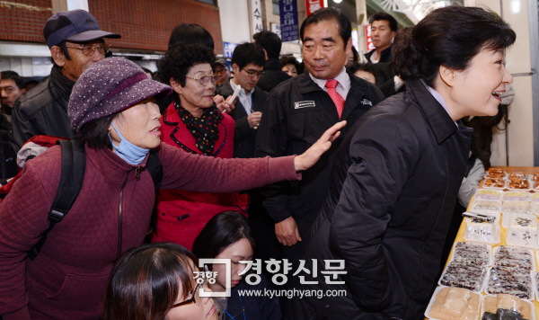 시민떡집 이미지