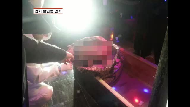 수정노래주점 이미지