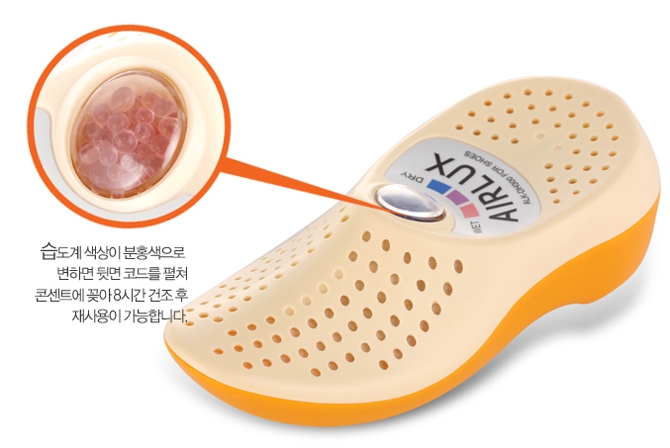 불티신발 이미지