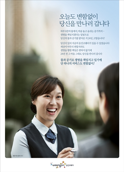 주신광고기업 이미지
