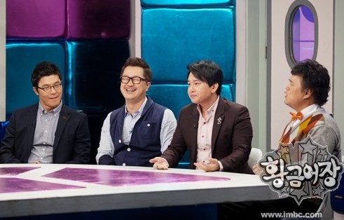 라디오스타 이미지