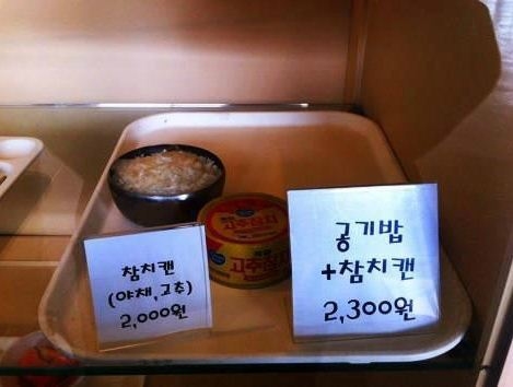 학생코너 이미지