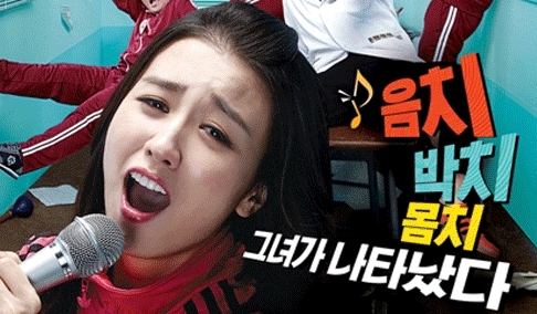 생생노래방 이미지