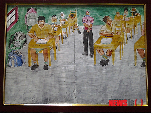 제호바(JEHOVAH) 이미지