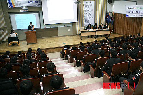 박준상사 이미지