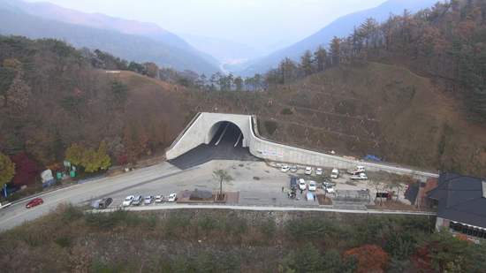 산마루 이미지