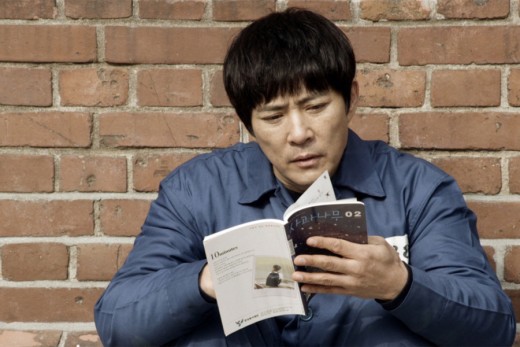 철가방 이미지