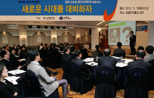 (주)동원약품 이미지
