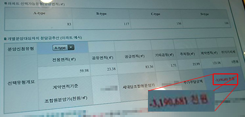 클린원시스템 이미지