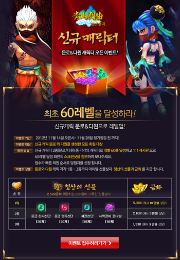 다윈커머스 이미지
