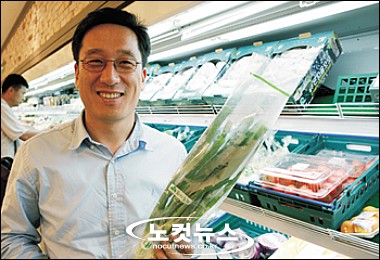 강*용 이미지