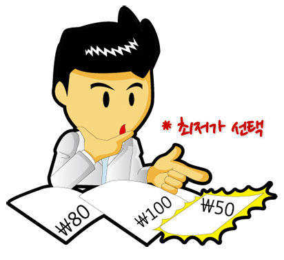 포유모바일 이미지