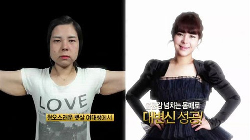 미돼지 이미지