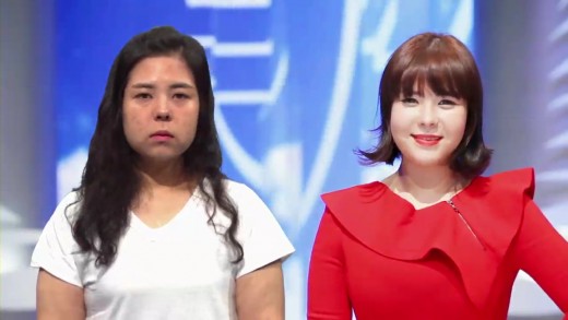 렛미인피부 이미지