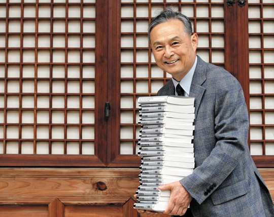 세요각시 이미지