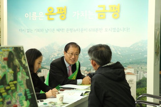 세일타운 이미지