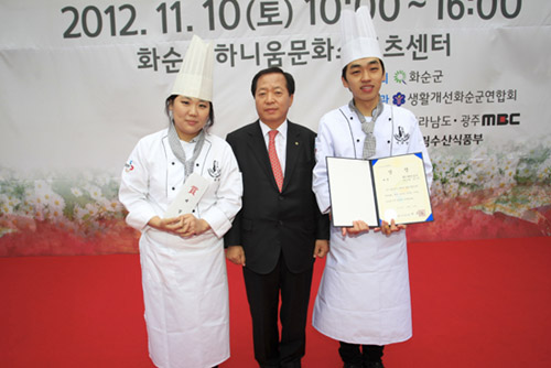 힐링스포츠센터 이미지