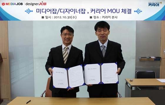 엠제이플렉스 이미지