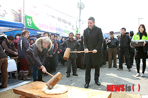 라파즈 이미지