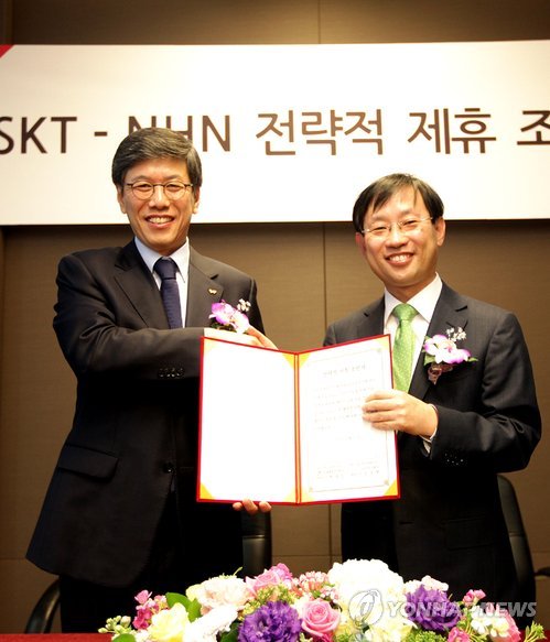 미래텔레콤주 이미지