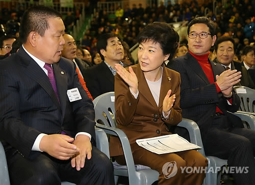 대화체육관 이미지