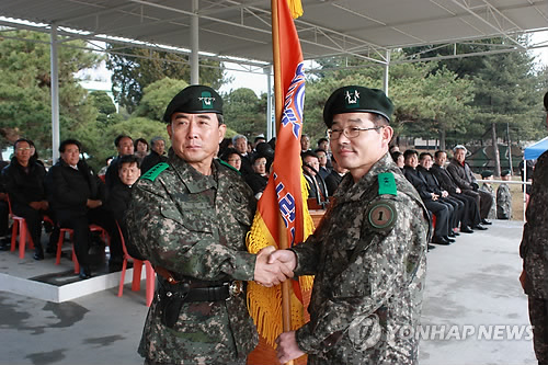 육군종합군수학교 이미지