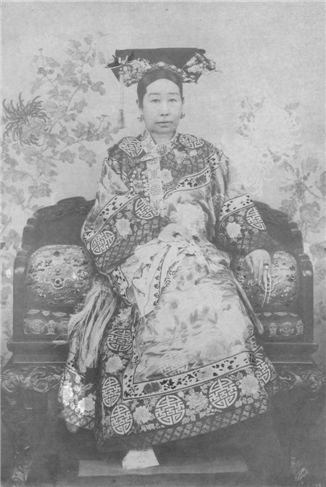 서태후 이미지