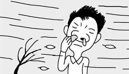 리빙코 이미지
