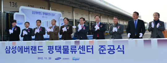 충청종합물류 이미지