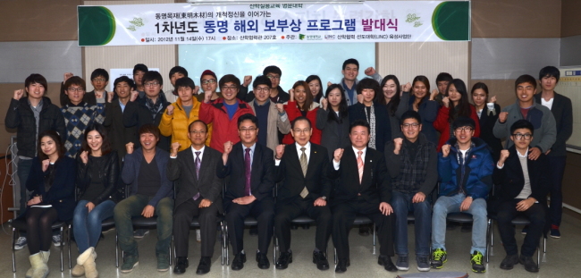 우석정밀 이미지