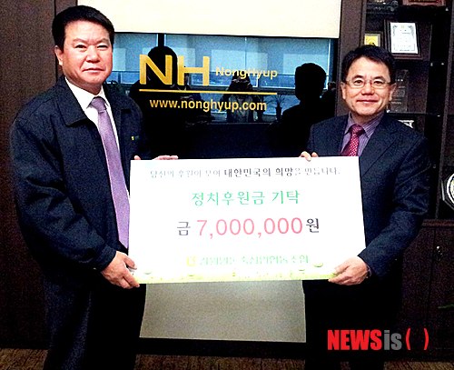 강원양돈축산업협동조합 이미지