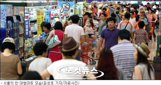 빅-마트 이미지