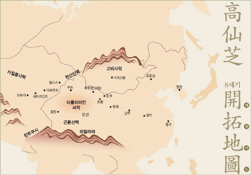 실크로드 이미지