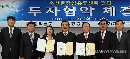 가나안푸드 이미지