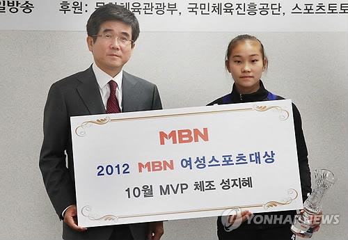 MVP스포츠 이미지