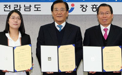 가나안푸드 이미지