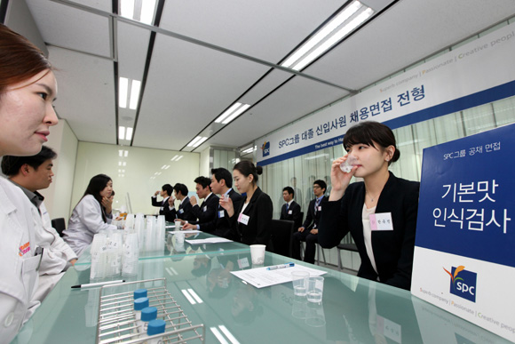 관문도너츠 이미지