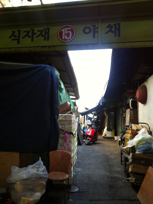 해인상회 이미지