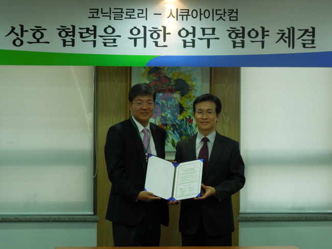 엠에프아이 이미지
