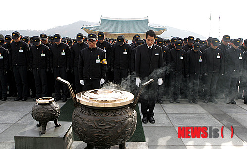 서울소방원 이미지