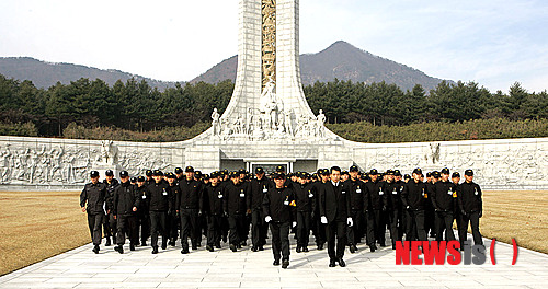 서울소방원 이미지