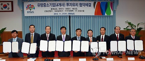 신성에스앤에스 이미지