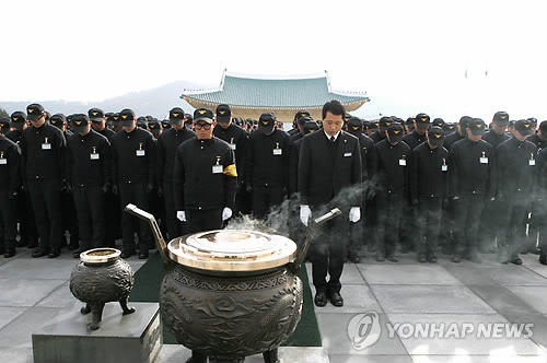 서울소방원 이미지